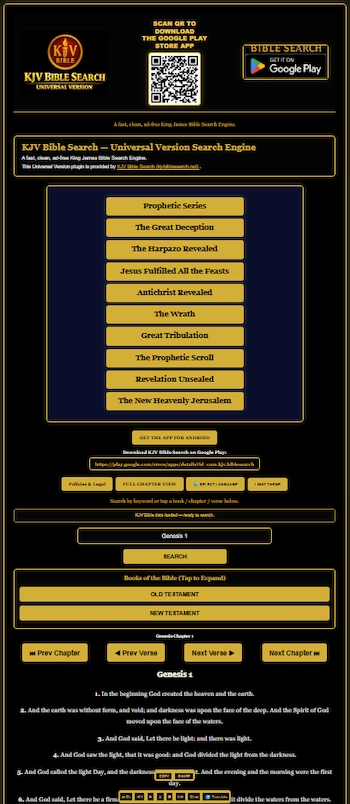KJV Bible Search Universal Version live HTML search engine interface