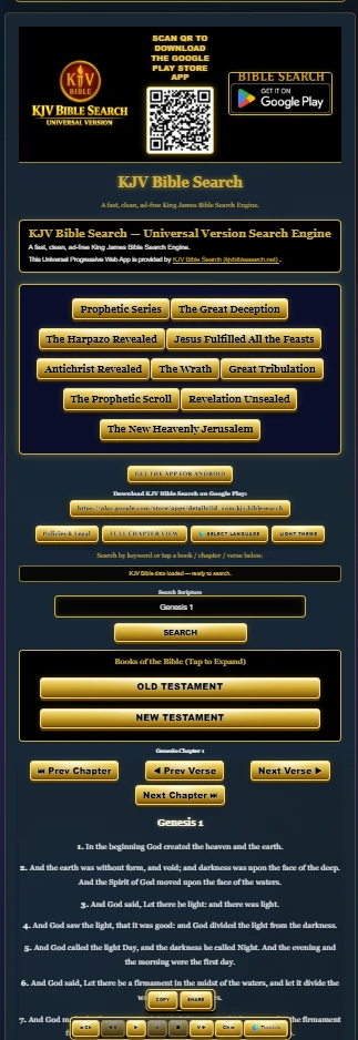 KJV Bible Search Universal Version live HTML search engine interface